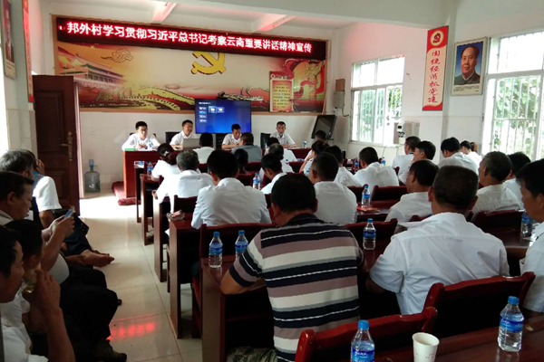 21b00ed642e6ee851bc806e72972d9f4