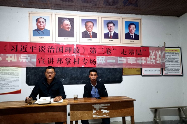 b43f5b14119ea1bc1f9cfe78c9692f2f