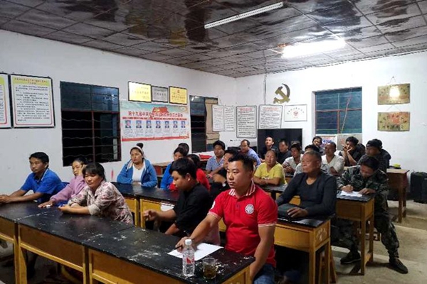 a095db5ad026f750b69e55f1791be108