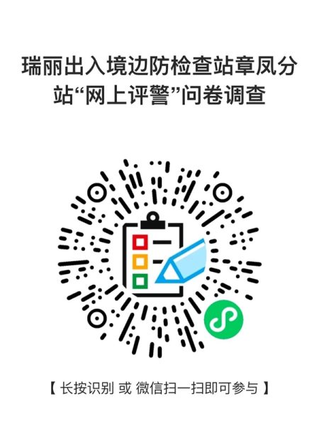 3e05a037237d9070712ba6f740f2311a