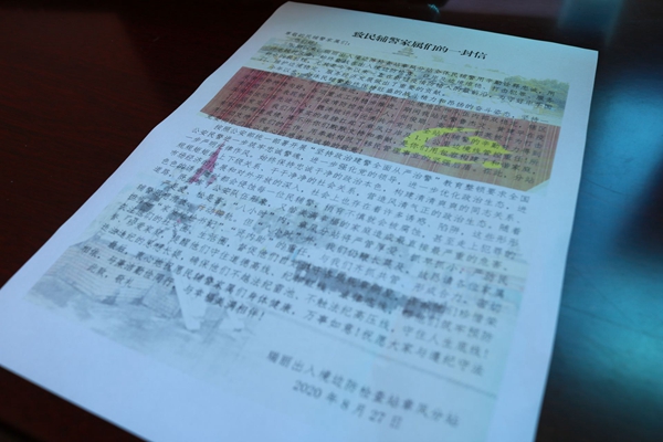 f7c58ee42f4881ef46106a816497708d