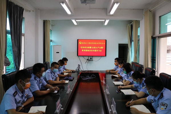 cebb0a091551e21796727f8d29b39890