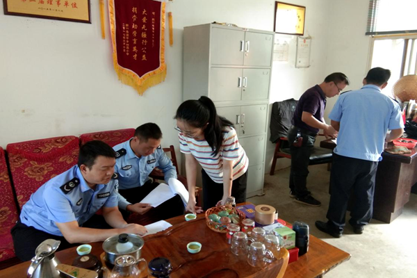 b80effe20cf2c368ff57d7b120190526