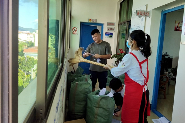 8026253f2f29389691d238a9ab09ff50