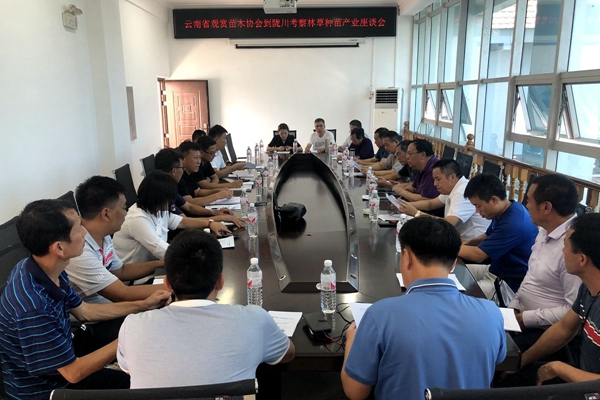 b8c3ca34601b145076787193fd9f27e5