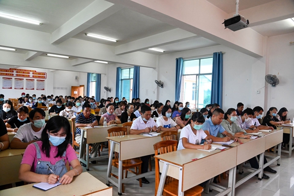 03f60106bb9aefa45828baaeea1398c5