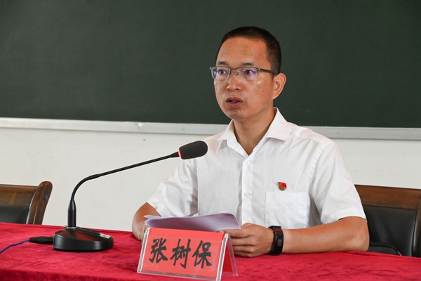 a020203946881840dae21254e1bd1b36