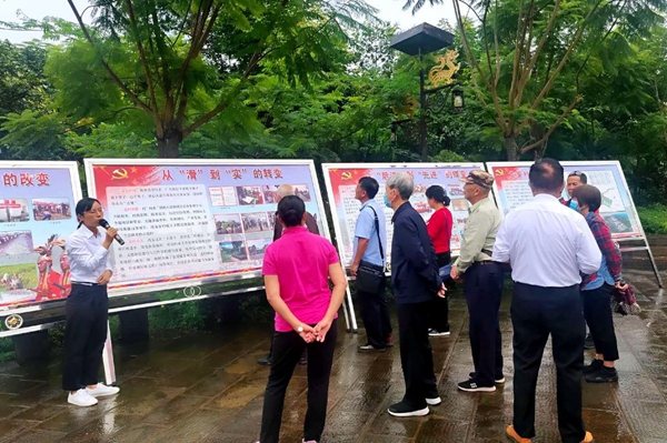 0f4f2557adac24a786962f00c3be47f3