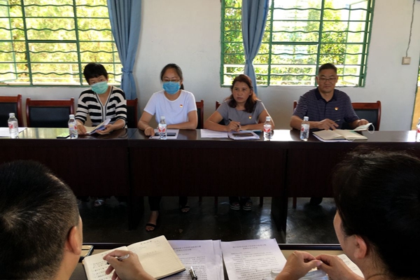 0563440c539bfdc0c9669de70bb1693b