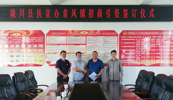 fe8474d6167ad51f5b689dd894bf5133