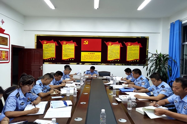 4efc0a85bc3776c8e8e73656b5c18dc0