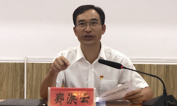 d858117c5ab66a194b66649f9277b9e4