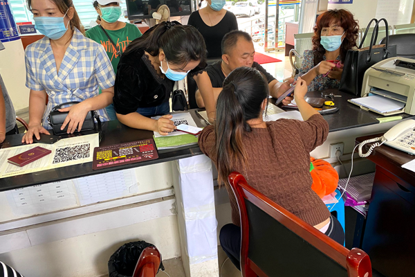 b4570c8ba500bfa086fbfedaa328127f