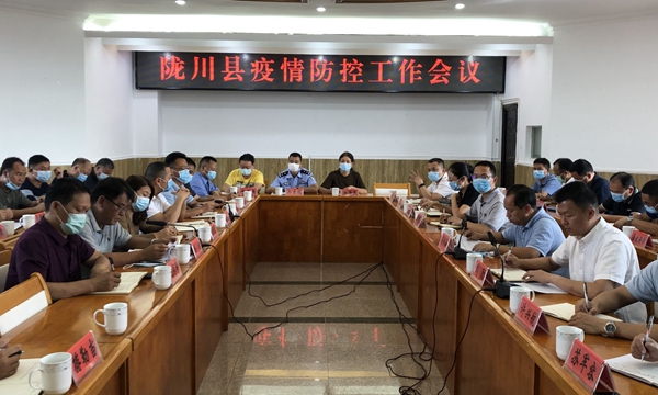 7732bbae933a44b738cd11264211b4f2