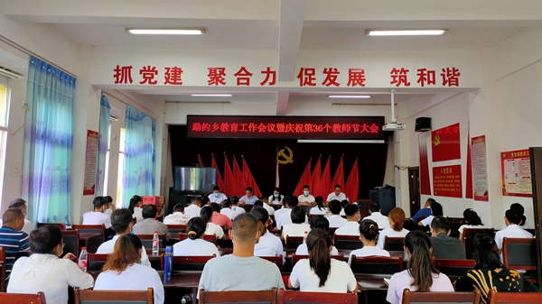 a7a9f9854689deaaa4aebf34a987fefe