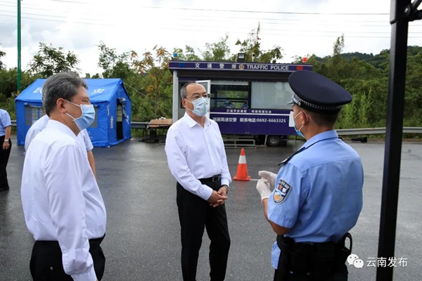 7f9486854657ac658fd1d370fcfda7f4