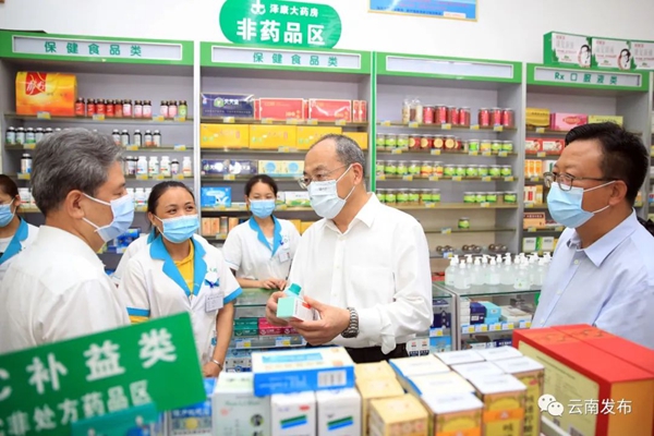 a3e0264bd4b420051b91a104b3529fb4