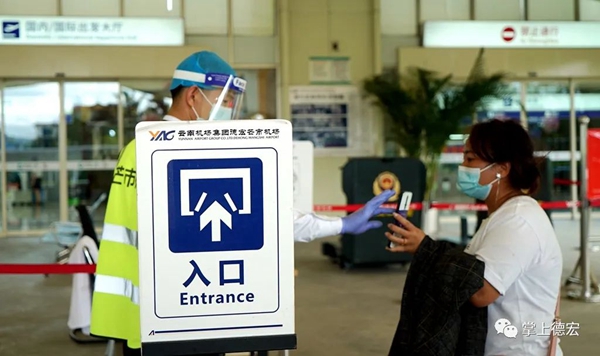 6fd9f0304cababe0e5c5eafffaf21964