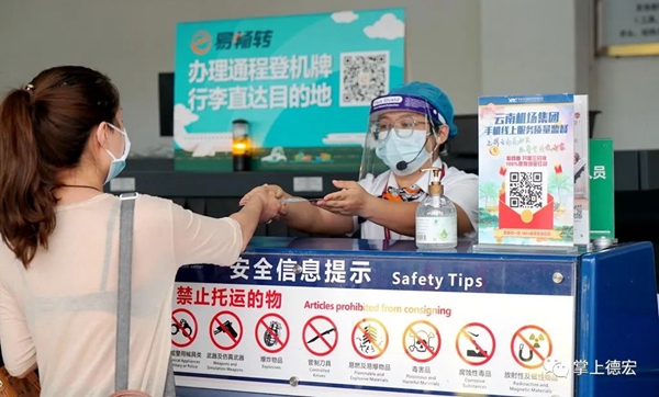 4b0e4154ef6ffe392dab091a76b4354b