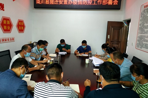 04f30f0d5fe5f12474835140c2a0f1b6