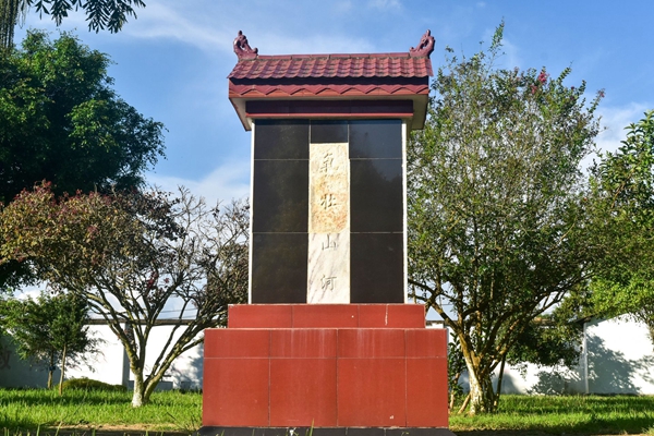 e4b7960aef24d1c988fce3d2703a74f5