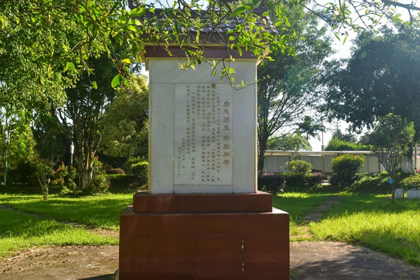 9023f20b2c4bdb707cfce50ed7ad018a