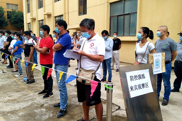 30ff5d9d5abd4f31dca2944115267d40