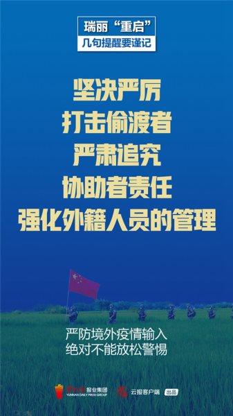 0f1633dded95687015e0127db5aa5e8f