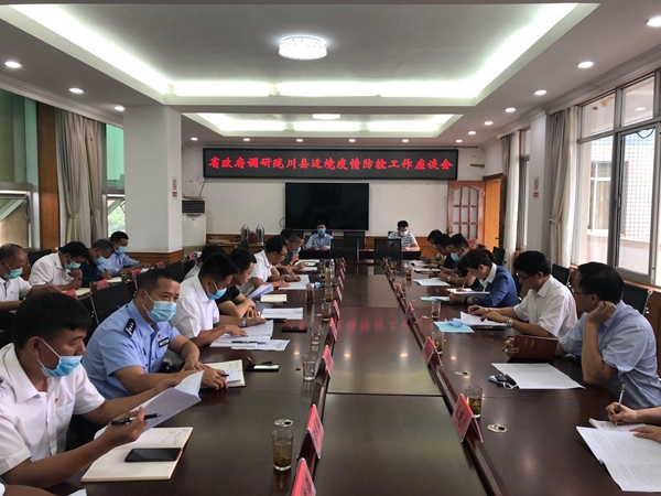 83e357bcb58f2a6c245e0fe3574a4dc7