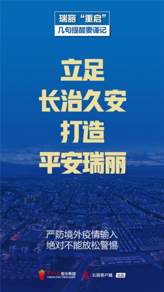 23f98976fe9389545d3b11b3deb05724