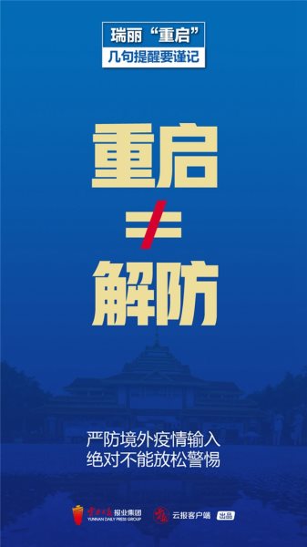 fabde31a5c9339eba4f4f97a370b9023