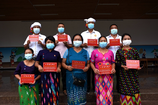 a93134268cd6a1b623924a248aa8eea2