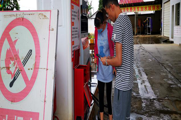 5f3097d258ac5979ee2d7c6a098f9a1f