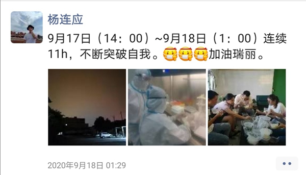 8d30bfd223d92a6cf8597d1cc23d9b2e