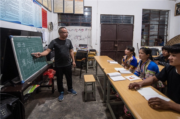 eef65138ae906d1e8d6903b5b92e107e