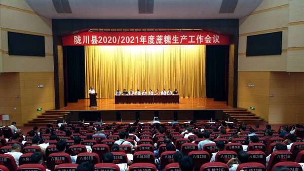 ea9b5139ffc3f3a1f9c0ba108e91098a