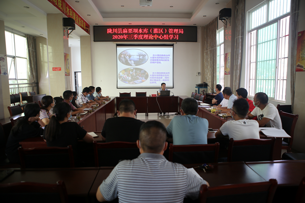 db5db79194a143a55e857c88f44d8108