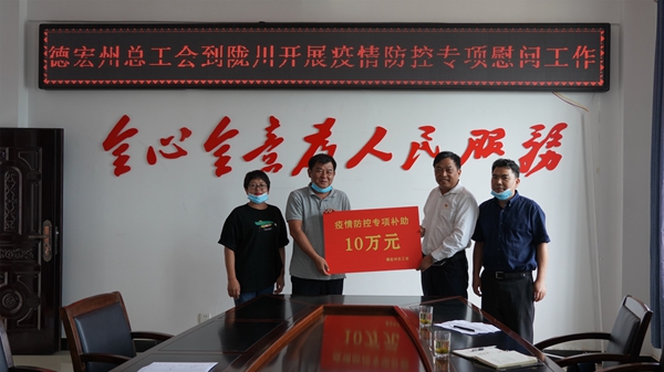 f7de371b1c2c5b0d191292b912eb0daa