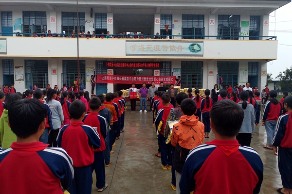 bb4288c3054e376f580a8c2d60d51c44