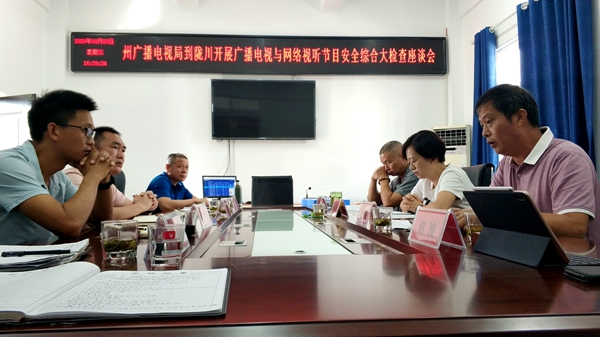 6313cf2033ba50543621369f1945865b