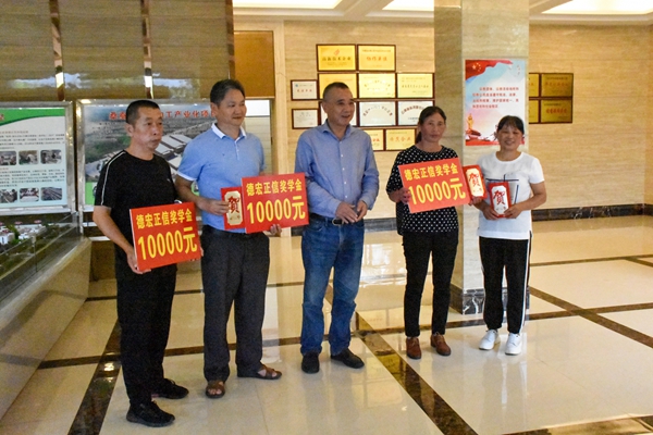 3e9dc1abaa0c76c79f39bb3602e64884