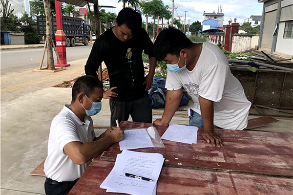 7f77185fde8035a4c3876bc4cf5a3798