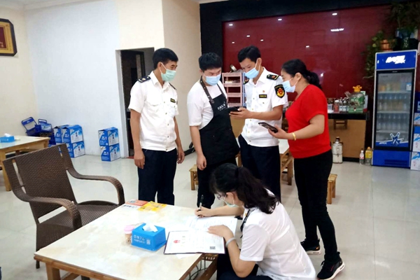 5d2054ac84d2aea03609ae6d0d1a37d0