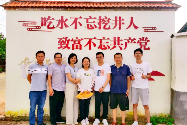 50bdc97eb96e77bfe61e6c8d0e0b8cd4