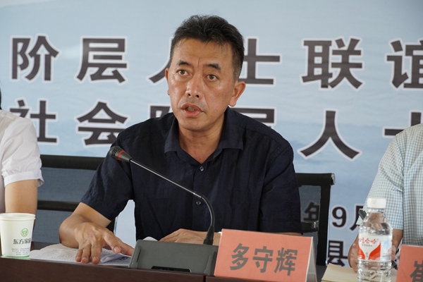 dd67ad75aa1ef21874d4cf4ddec93132