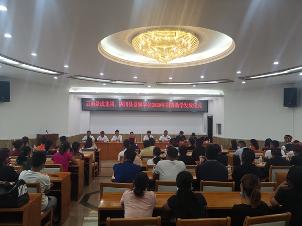 2045a73fac56845d401320c58c996471