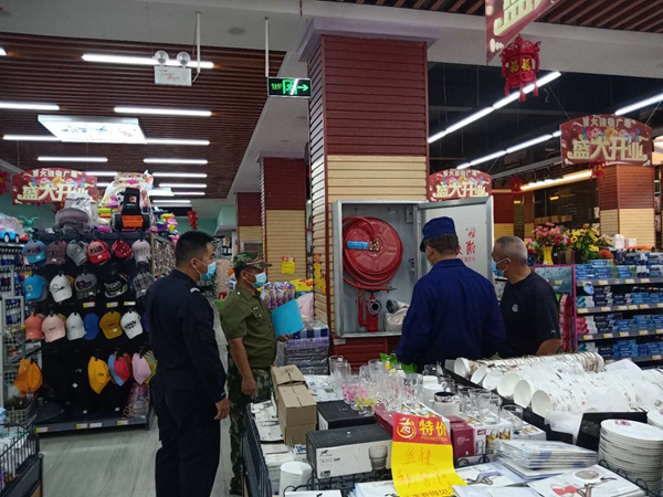 c3479437e4da5ed6e02810a3daf4aaf8