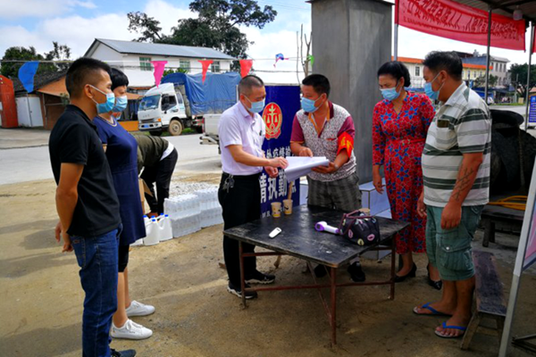 86b477a3c6a046082592ec6cfd2bae23