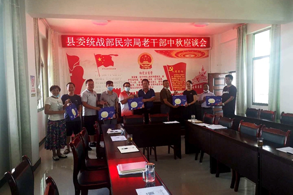 d1053f61889d7e2d6f44e1da7b211ede