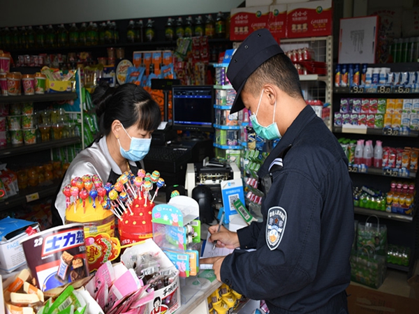 d70211bba74173216ec66822f865f762